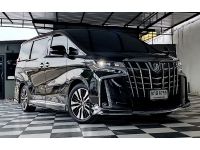 Toyota alphard 2.5 sc package AT ปี 2020 9 กส 8755 รูปที่ 2
